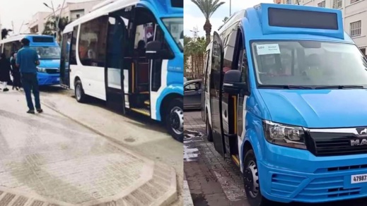 ساكنة حي المطار بالناظور تشكوا شركة فيكتاليا بسبب سوء تسيير الخط 04 ساكنة حي المطار بالناظور تشكوا شركة فيكتاليا بسبب سوء تسيير الخط 04