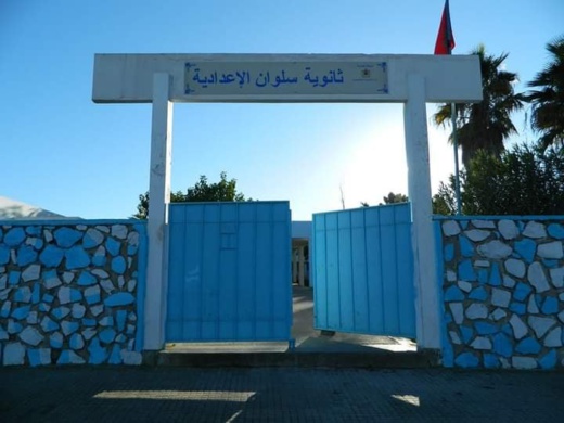 حرمان تلاميذ إعدادية سلوان من حقهم في التعليم للأسبوع الثالث على التوالي حرمان تلاميذ إعدادية سلوان من حقهم في التعليم للأسبوع الثالث على التوالي