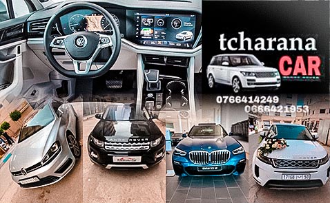   شركة "تشارانا كار" تقدم لزبنائها الكرام أسطولا من أجود السيارات المريحة والفاخرة 