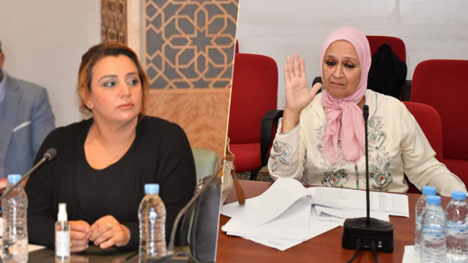 استقالة ابتسام مراس من عضوية المجلس الإقليمي للناظور وتعويضها بسعيدة بلخير