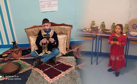 مركز لمياء لدعم الطفل التوحدي يحيي ذكرى المولد النبوي الشريف مركز لمياء لدعم الطفل التوحدي يحيي ذكرى المولد النبوي الشريف