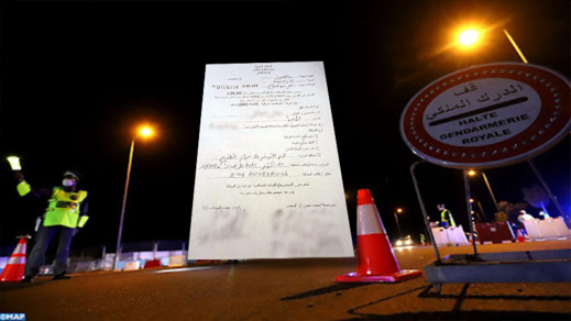 الدرك الملكي يشرع في تغريم المسافرين الذين لا يتوفرون على جواز التلقيح الدرك الملكي يشرع في تغريم المسافرين الذين لا يتوفرون على جواز التلقيح