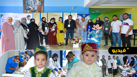 مؤسسة واه نزما وجمعية الذاكرات لليتيم والمحتاج تفتتحان برنامجهما السنوي بحملة ختان لفائدة الأطفال المعوزين 
