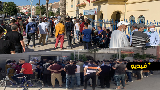 شاهدوا.. اكتظاظ غير مسبوق أمام مراكز التلقيح بالناظور بعد قرار الحكومة شاهدوا.. اكتظاظ غير مسبوق أمام مراكز التلقيح بالناظور بعد قرار الحكومة