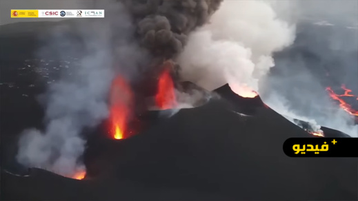 شاهدوا.. بركان جزيرة "لا بالما" بإسبانيا يواصل الزحف وهزة أرضية تأزم أوضع الساكنة شاهدوا.. بركان جزيرة "لا بالما" بإسبانيا يواصل الزحف وهزة أرضية تأزم أوضع الساكنة