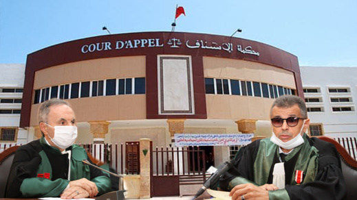 خارطة طريق للارتقاء بالأداء القضائي لمحاكم الناظور.. من بينها اتخاذ تدابير لتصحيح الاختلالات التي تمس بصورة القضاء في المنطقة خارطة طريق للارتقاء بالأداء القضائي لمحاكم الناظور.. من بينها اتخاذ تدابير لتصحيح الاختلالات التي تمس بصورة القضاء في المنطقة