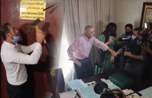 نظارة الرباط تعرض مكتب المحامي زيان في المزاد العلني يوم غد الثلاثاء