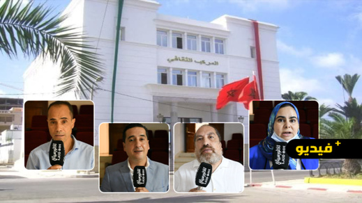 بعد تجاهل الجهات الوصية.. دعوات إلى التبرّع بالكتب لإخراج مكتبة المركب الثقافي بالناظور من عزلتها بعد تجاهل الجهات الوصية.. دعوات إلى التبرّع بالكتب لإخراج مكتبة المركب الثقافي بالناظور من عزلتها