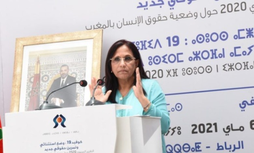 المجلس الوطني لحقوق الإنسان يراسل رئيس الحكومة لتغيير "جواز التلقيح"