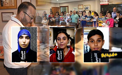 مؤسسة خيرية الناظور تشرف على مبادرة توزيع الأدوات واللوازم المدرسية على نزلائها مؤسسة خيرية الناظور تشرف على مبادرة توزيع الأدوات واللوازم المدرسية على نزلائها