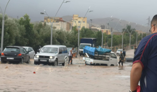 من بينها الناظور والدريوش... هذه مدن ستعرف تساقطات مطرية مهمة يومي الثلاثاء والأربعاء