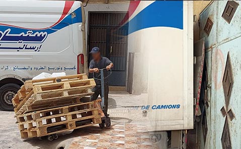 من أجل رفع الضرر.. ساكنة حي الكندي بالناظور تقدم شكاية استعجالية ضد شركة "ستيام" 