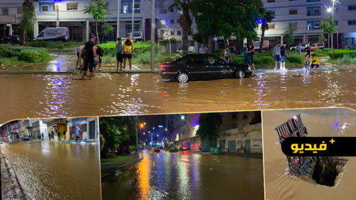 شاهدوا.. تساقطات رعدية تغرق شوارع الناظور في دقائق معدودة 