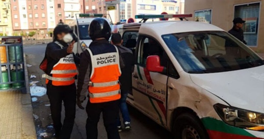 شرطة الناظور تعتقل شخصا قرصن حسابا فايسبوكيا للتحرش بالفتيات