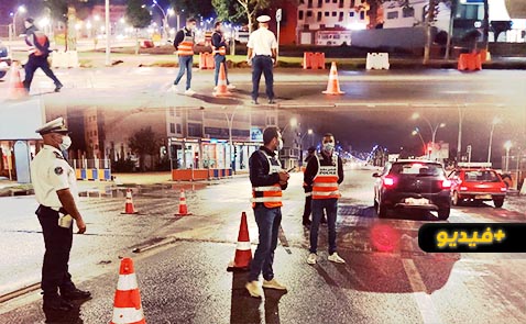 السلطات الأمنية تثبت عدد من السدود الأمنية في مختلف المناطق تزامنا مع الحملة الواسعة التي يقودها الدخيسي بالناظور السلطات الأمنية تثبت عدد من السدود الأمنية في مختلف المناطق تزامنا مع الحملة الواسعة التي يقودها الدخيسي بالناظور