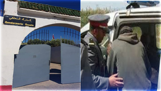 عناصر الدرك الملكي ببني شيكر تعتقل شخصين على متن سيارة محملة بكمية من الكوكايين عناصر الدرك الملكي ببني شيكر تعتقل شخصين على متن سيارة محملة بكمية من الكوكايين