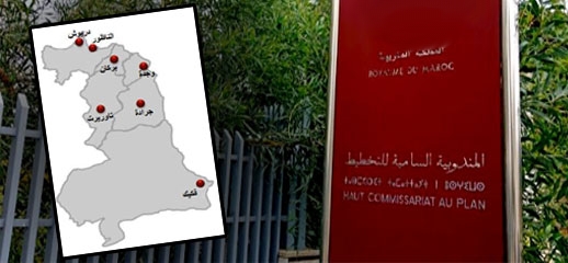 تقرير رسمي.. جهة الشرق حققت نسبة نمو تجاوزت 5 في المائة تقرير رسمي.. جهة الشرق حققت نسبة نمو تجاوزت 5 في المائة