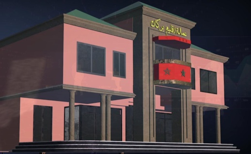 بركان تحقق الريادة في الرقمنة وتحديث إدارتها كأول مدينة ذكية بالمغرب بركان تحقق الريادة في الرقمنة وتحديث إدارتها كأول مدينة ذكية بالمغرب