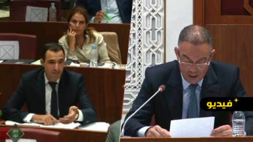 وزير الميزانية فوزي لقجع يتفاعل مع مداخلة البرلماني محمادي توحتوح بالأمازيغية وزير الميزانية فوزي لقجع يتفاعل مع مداخلة البرلماني محمادي توحتوح بالأمازيغية