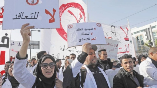 حكومة أخنوش تتشبث بنظام التعاقد في قطاع التعليم