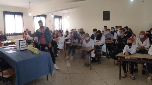 نادي القراءة والكتاب بالثانوية الإعدادية اتروكوت يعقد جمعه التأسيسي نادي القراءة والكتاب بالثانوية الإعدادية اتروكوت يعقد جمعه التأسيسي