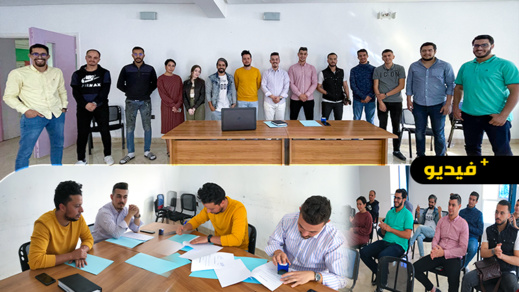 جمعية ريف الغد توقع اتفاقية شراكة مع مؤسسة واه نزاما لتنزيل برنامجها الفني