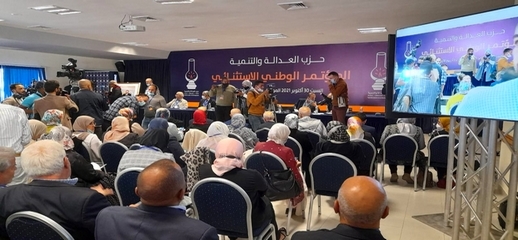 غليان داخل حزب العدالة والتنمية وبنكيران في طريقه للأمانة العامة غليان داخل حزب العدالة والتنمية وبنكيران في طريقه للأمانة العامة