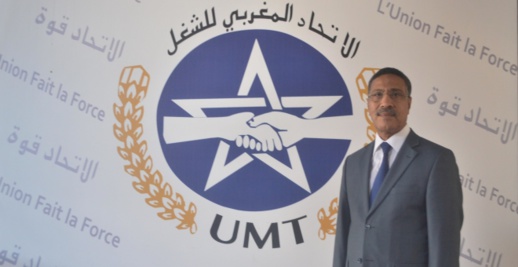 أكبر نقابة بالمغرب ترفض "جواز التلقيح" وتطالب بمراجعة مرسوم حالة الطوارئ