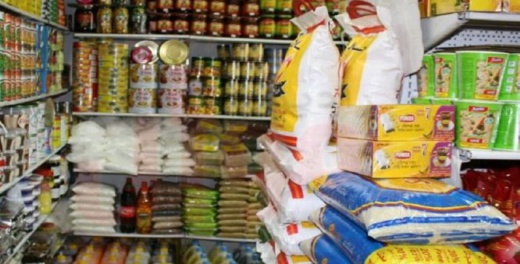 زيادة جديدة اليوم الاثنين في أسعار المواد الغذائية زيادة جديدة اليوم الاثنين في أسعار المواد الغذائية