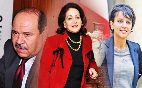الناظور يكرم عبد الله بوصوف ونجاة بلقاسم وليلى مزيان في مهرجان الناظور يكرم عبد الله بوصوف ونجاة بلقاسم وليلى مزيان في مهرجان