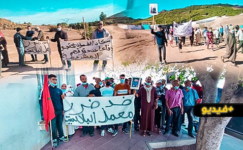 معمل لتدوير البلاستيك بجماعة بني بويفرور يخرج الساكنة للاحتجاج أمام عمالة الناظور معمل لتدوير البلاستيك بجماعة بني بويفرور يخرج الساكنة للاحتجاج أمام عمالة الناظور
