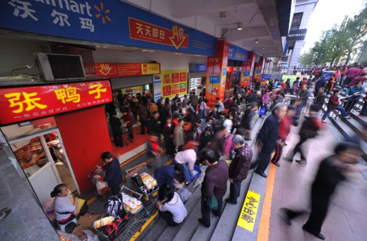  تأهبا لحالة طوارئ لم تحددها.. الصين تدعو مواطنيها إلى تخزين المواد الغذائية تأهبا لحالة طوارئ لم تحددها.. الصين تدعو مواطنيها إلى تخزين المواد الغذائية