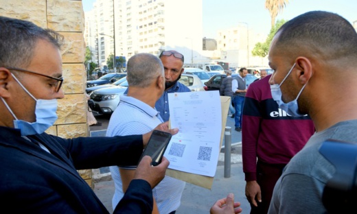 وزير الصحة: طلب جواز التلقيح بالشارع العام أمر غير مقبول وزير الصحة: طلب جواز التلقيح بالشارع العام أمر غير مقبول