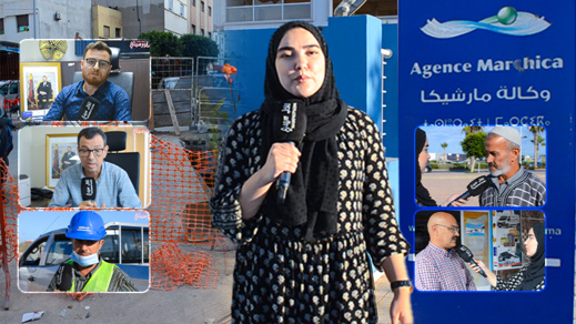 انبعاث الروائح الكريهة من كورنيش الناظور والمناطق المجاورة.. مسؤولون يوضحون أسباب المشكل؟ انبعاث الروائح الكريهة من كورنيش الناظور والمناطق المجاورة.. مسؤولون يوضحون أسباب المشكل؟