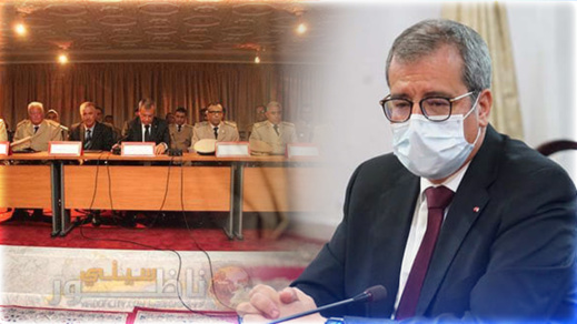 عامل إقليم الناظور يجري حركية انتقالية داخلية في صفوف رجال السلطة بباشوية الناظور وبني انصار عامل إقليم الناظور يجري حركية انتقالية داخلية في صفوف رجال السلطة بباشوية الناظور وبني انصار