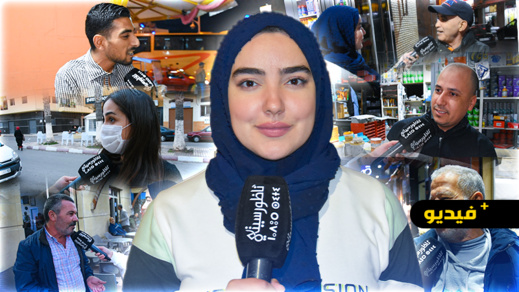 شاهدوا.. "ميكرو شيماء" يثير موضوع ارتفاع أسعار المواد الغذائية في الشارع الناظوري شاهدوا.. "ميكرو شيماء" يثير موضوع ارتفاع أسعار المواد الغذائية في الشارع الناظوري