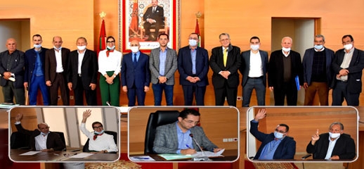 انتخاب البرلماني السابق عادل قيشوحي رئيسا لمجلس مؤسسة التعاون التضامن والبيئة بإقليم الدريوش بالإجماع انتخاب البرلماني السابق عادل قيشوحي رئيسا لمجلس مؤسسة التعاون التضامن والبيئة بإقليم الدريوش بالإجماع