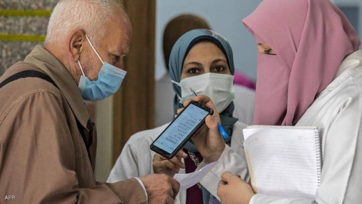 وزارة الصحة تعلن عن إطلاق خدمة إصدار الإعفاء من التلقيح‬