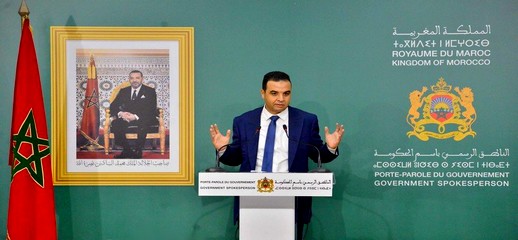 حكومة أخنوش تخرج بأول تصريح على توقيف الجزائر أنبوب خط الغاز حكومة أخنوش تخرج بأول تصريح على توقيف الجزائر أنبوب خط الغاز