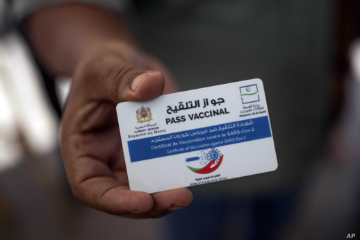 هذه هي الفئات المعنية بوثيقة الإعفاء من التلقيح هذه هي الفئات المعنية بوثيقة الإعفاء من التلقيح