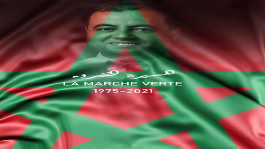 الشرادي محمد يكتب : ملحمة المسيرة الخضراء ..46 سنة من التطور العمراني و النمو الاقتصادي و القادم جميل الشرادي محمد يكتب : ملحمة المسيرة الخضراء ..46 سنة من التطور العمراني و النمو الاقتصادي و القادم جميل