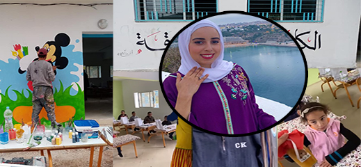 مبادرة مبادرة