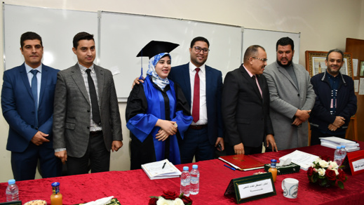 الطالبة ياسمين بروك تنال شهادة الماستر في موضوع "الإمهال القضائي في المادة المدنية" الطالبة ياسمين بروك تنال شهادة الماستر في موضوع "الإمهال القضائي في المادة المدنية"