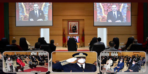 عمالة إقليم الدريوش تحتفل بالذكرى الـ46 للمسيرة الخضراء المظفرة