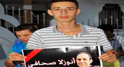 اعتقال "كرم الطاهري" مراسل أحد المواقع الالكترونية بالريف اعتقال "كرم الطاهري" مراسل أحد المواقع الالكترونية بالريف