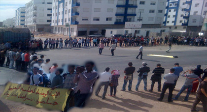 طلبة كلية سلوان ينتفضون إلى غاية تحقيق مجموعة من المطالب طلبة كلية سلوان ينتفضون إلى غاية تحقيق مجموعة من المطالب