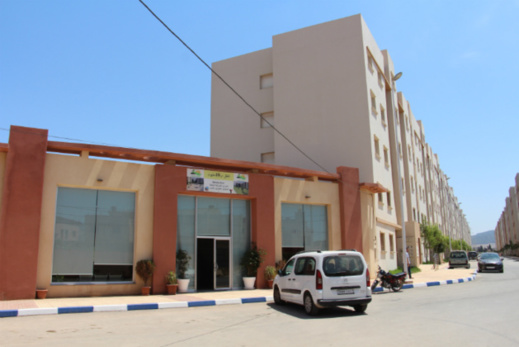 مكتب إتحاد الملاك المشتركين ل"ديار عاريض" يعلن عن إنعقاد الجمع العام لسانديك المجمع السكني مكتب إتحاد الملاك المشتركين ل"ديار عاريض" يعلن عن إنعقاد الجمع العام لسانديك المجمع السكني