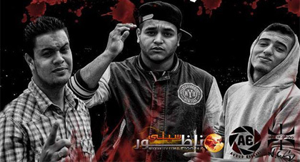 شباب ملقبون بجنود الناظور يبدعون في الجزء الثالث من مقاطع الفريستايل شباب ملقبون بجنود الناظور يبدعون في الجزء الثالث من مقاطع الفريستايل