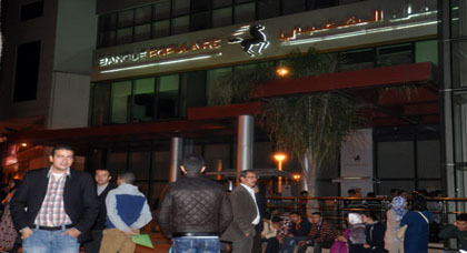 حوالي أكثر من 500 مترشح ومترشحة اجتازوا مباراة التوظيف بالبنك الشعبي بالناظور ونجاح حوالي خمسين حوالي أكثر من 500 مترشح ومترشحة اجتازوا مباراة التوظيف بالبنك الشعبي بالناظور ونجاح حوالي خمسين