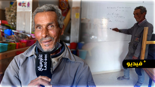 عبد الخالق.. نابغة يجمع بين تنظيف حيه وتلقين التلاميذ دروس الرياضيات والفيزياء عبد الخالق.. نابغة يجمع بين تنظيف حيه وتلقين التلاميذ دروس الرياضيات والفيزياء